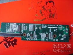 數字產品技術交流 搭建高效溝通與知識共享的平臺